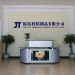 Welcome to JT Adhesive tape world!