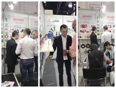 Automechanika Middle East 2017