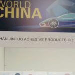 Jintuo Adhesive Products in Automechanika Istanbul 2018