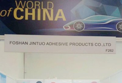 Automechanika Istanbul 2018 Jintuo Adhesive Products Booth